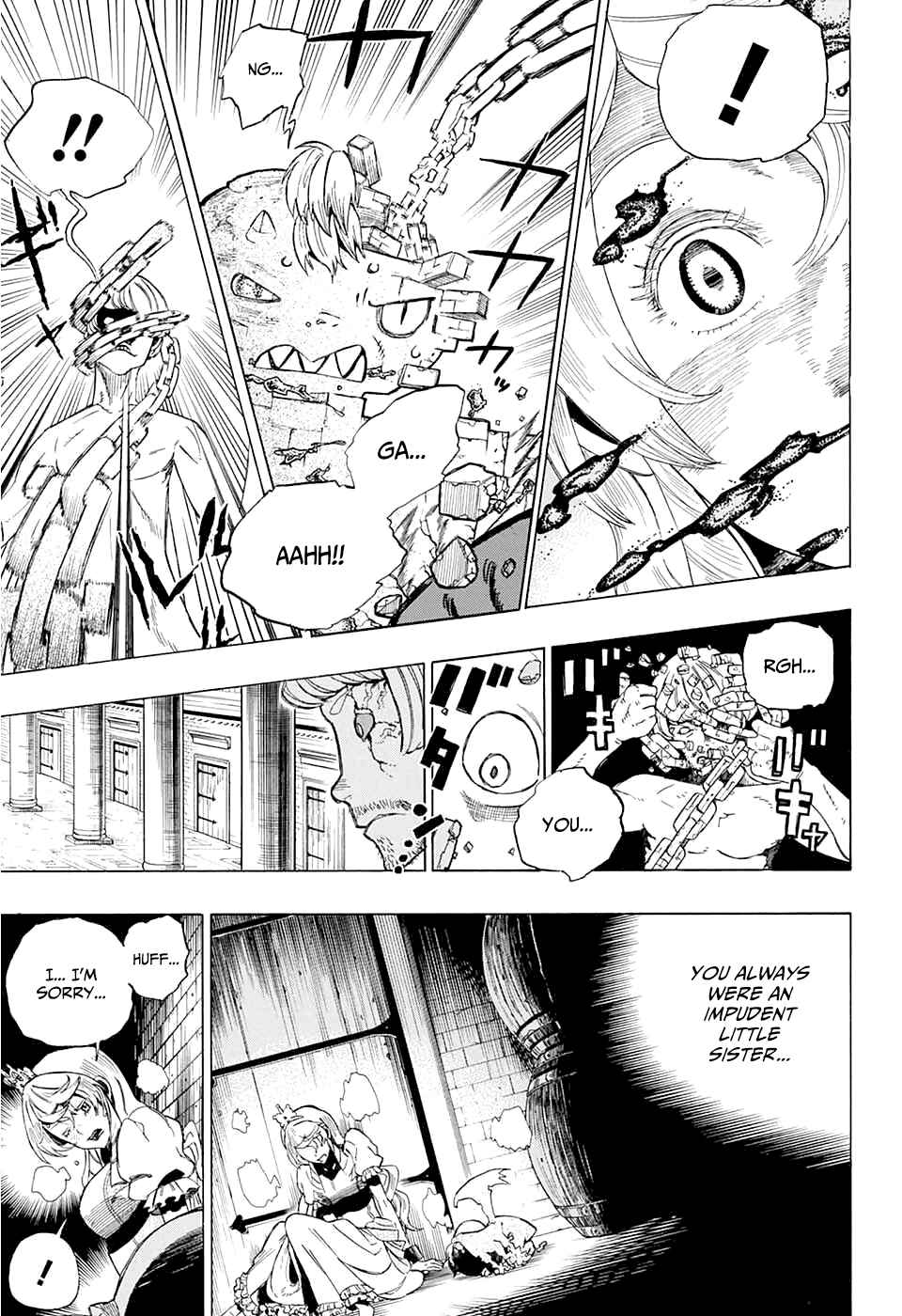 Page 29 Chapter Unknown_ecd4 Prison Princess