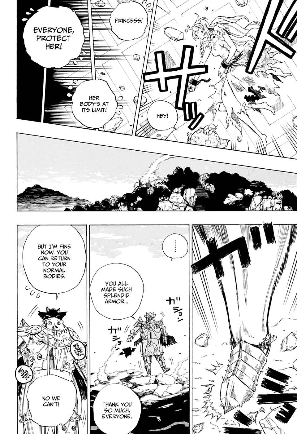 Page 47 Chapter Unknown_ecd4 Prison Princess