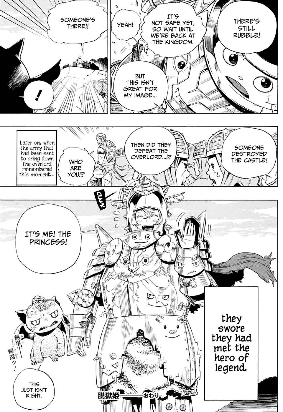 Page 48 Chapter Unknown_ecd4 Prison Princess