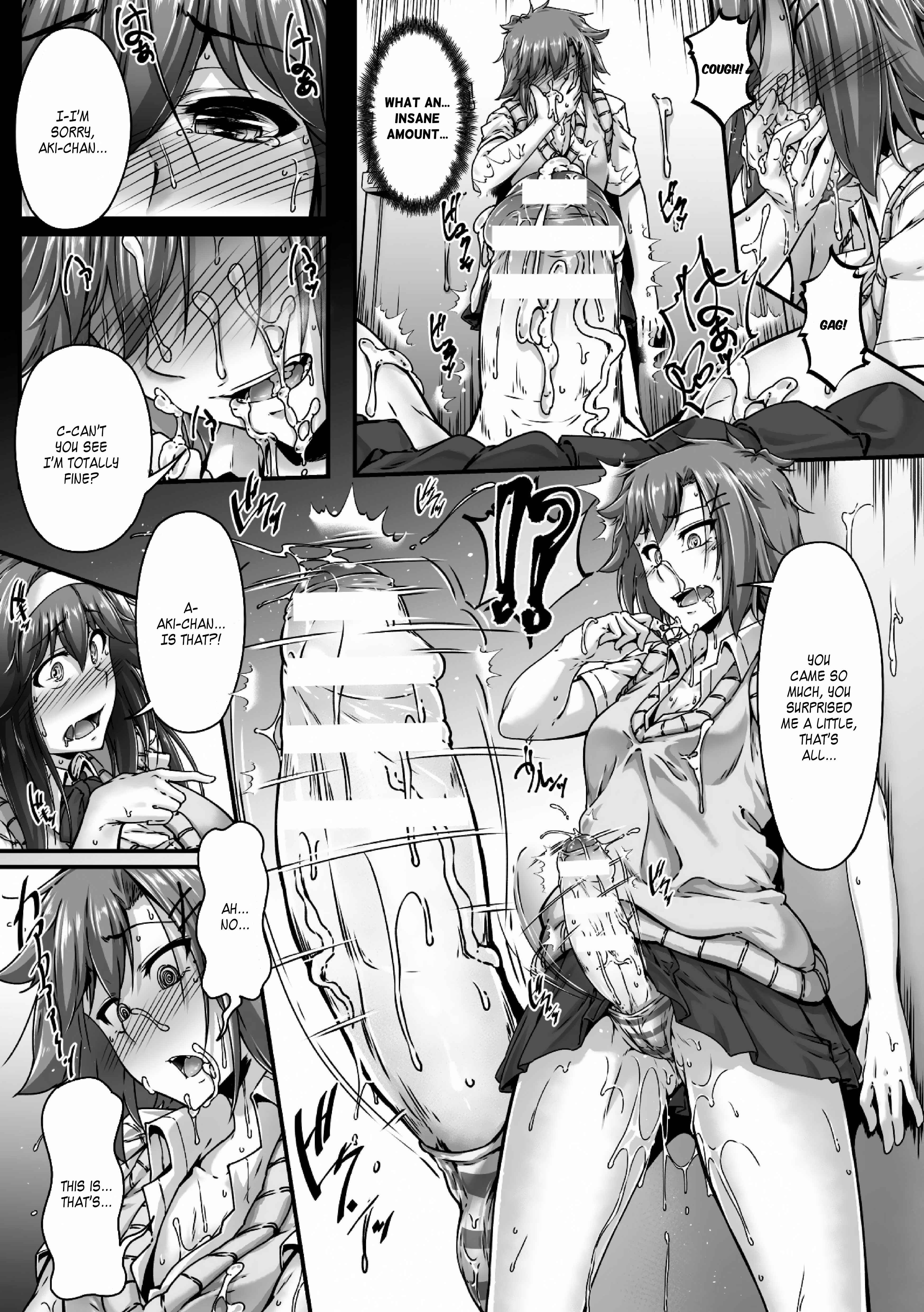 Page 15 Chapter Unknown_cb26 Appli de Haechatta!  ~Daisuki na Shinyuu o Haramasetai~