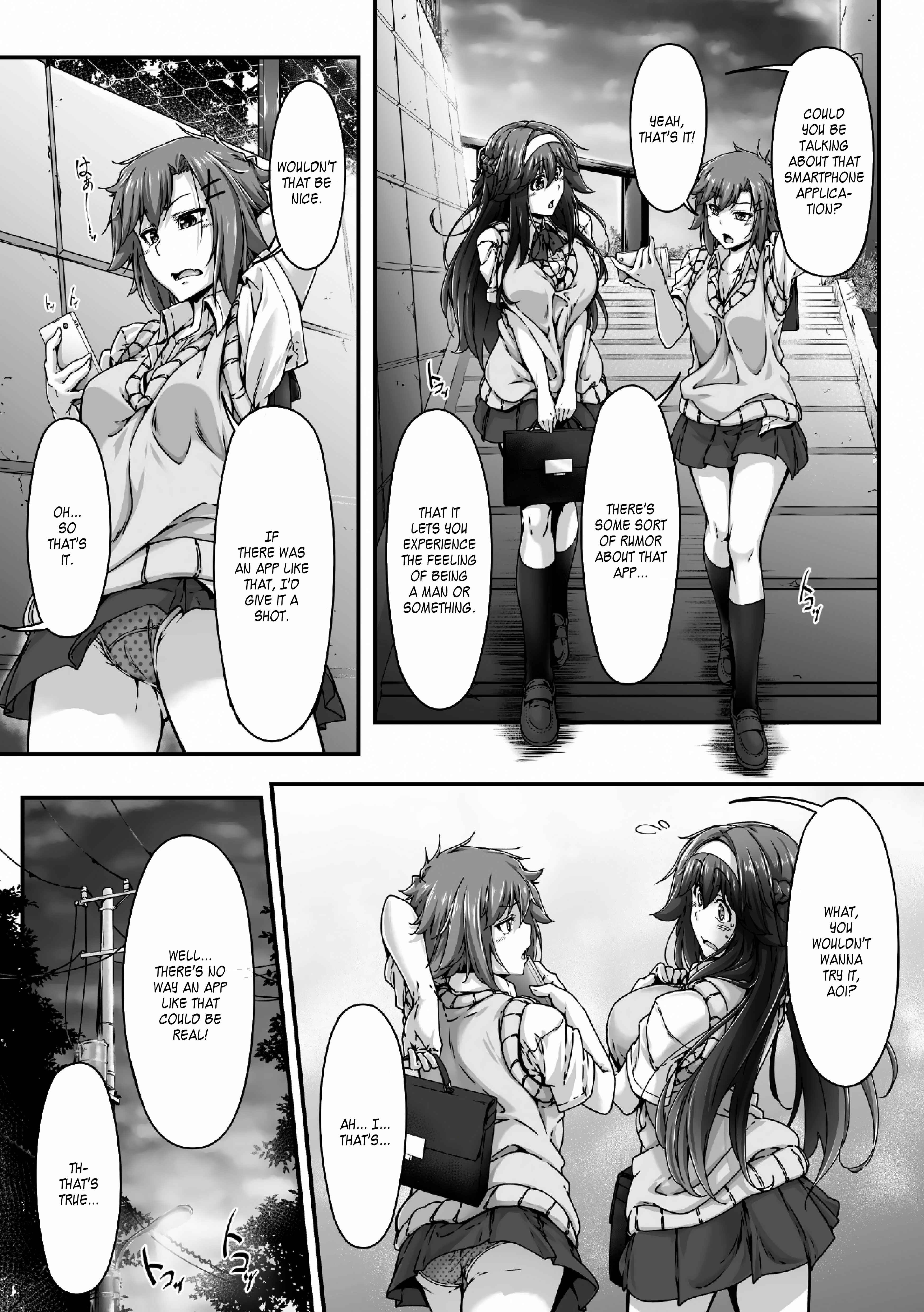 Page 7 Chapter Unknown_cb26 Appli de Haechatta!  ~Daisuki na Shinyuu o Haramasetai~