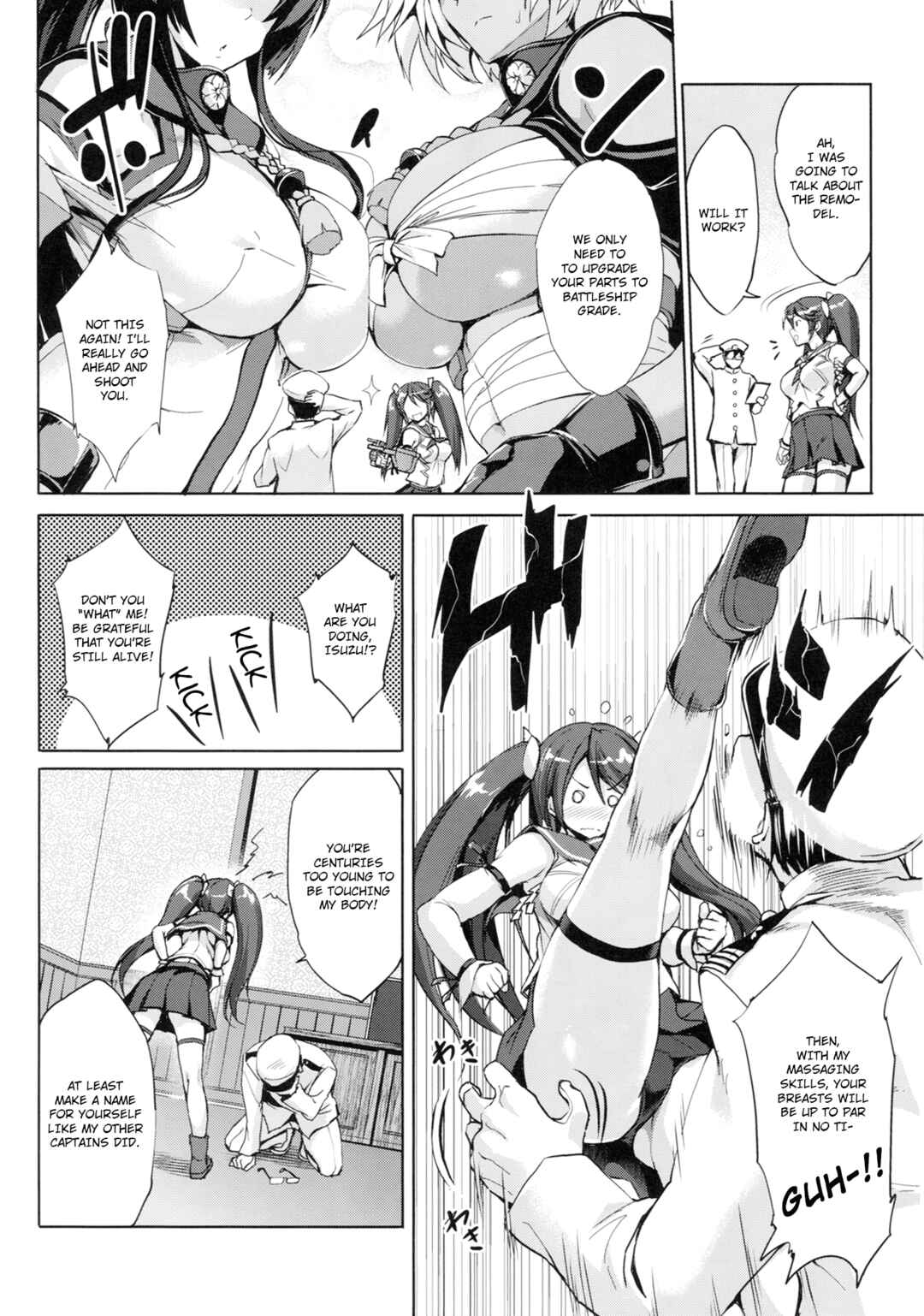 Page 5 Chapter Unknown_4d3b Kantai Collection -KanColle- Isuzu Ikunyuu Nisshi (Doujinshi)