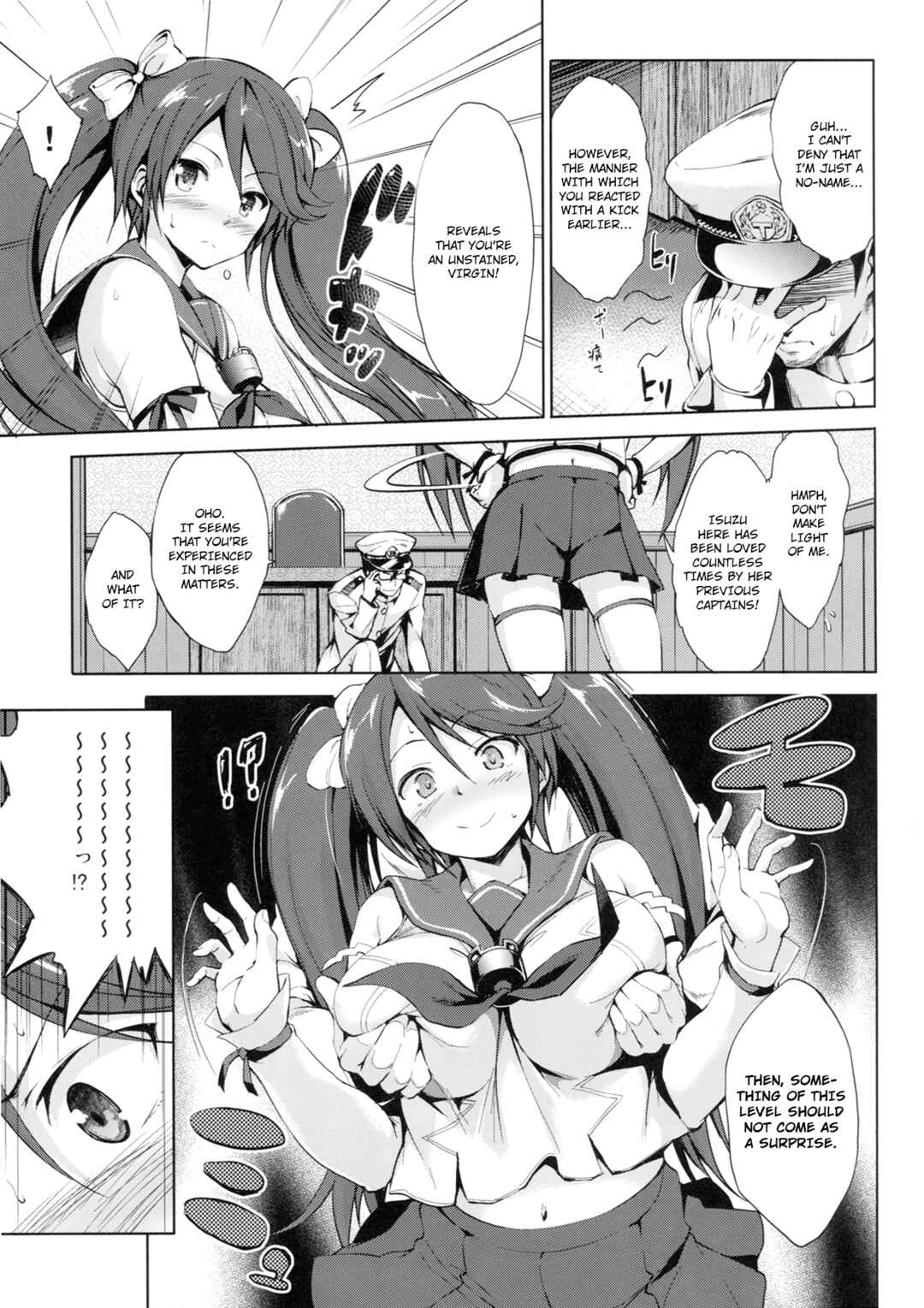 Page 6 Chapter Unknown_4d3b Kantai Collection -KanColle- Isuzu Ikunyuu Nisshi (Doujinshi)