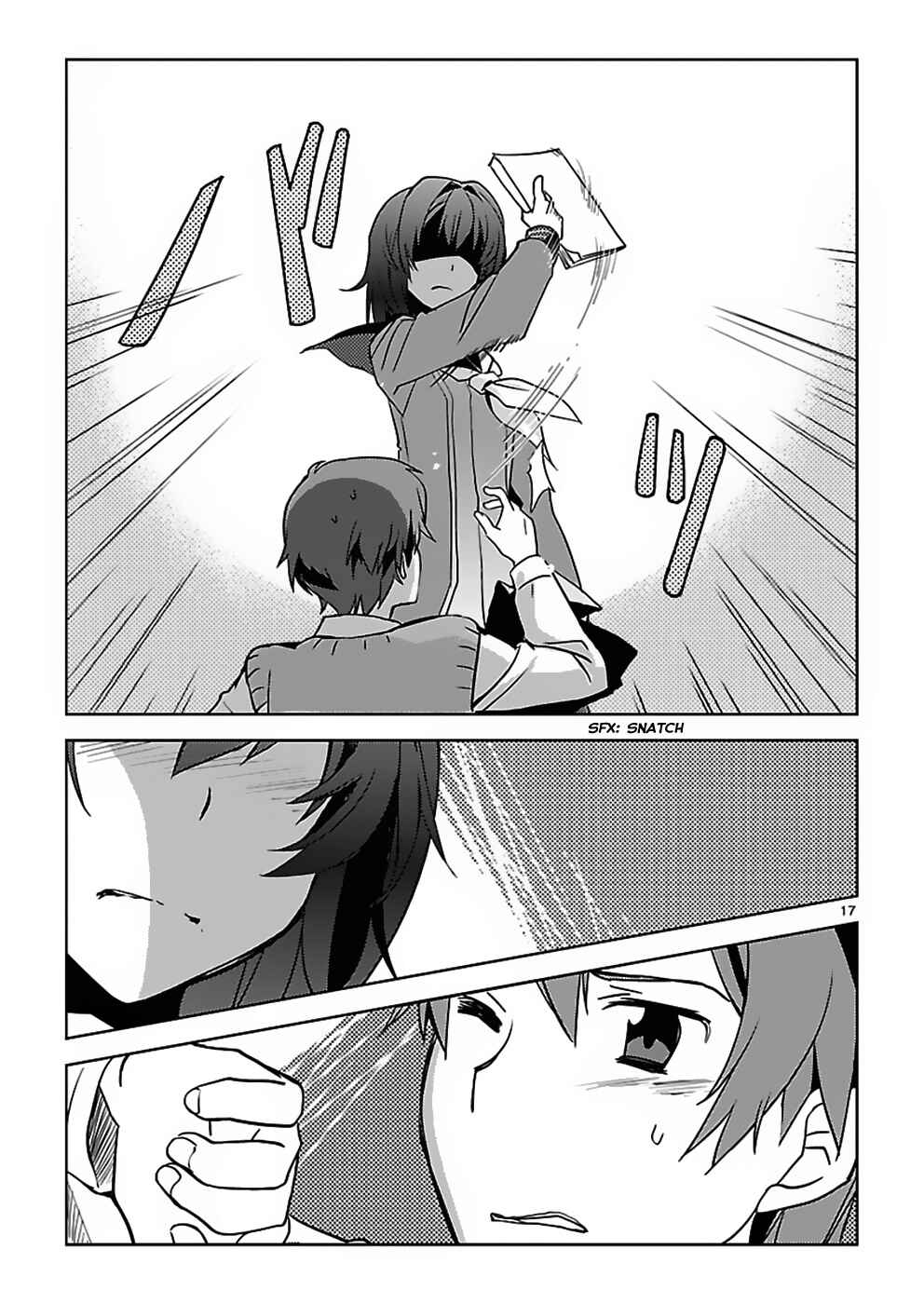Page 17 Chapter 2 Shinonome Yuuko loves short stories