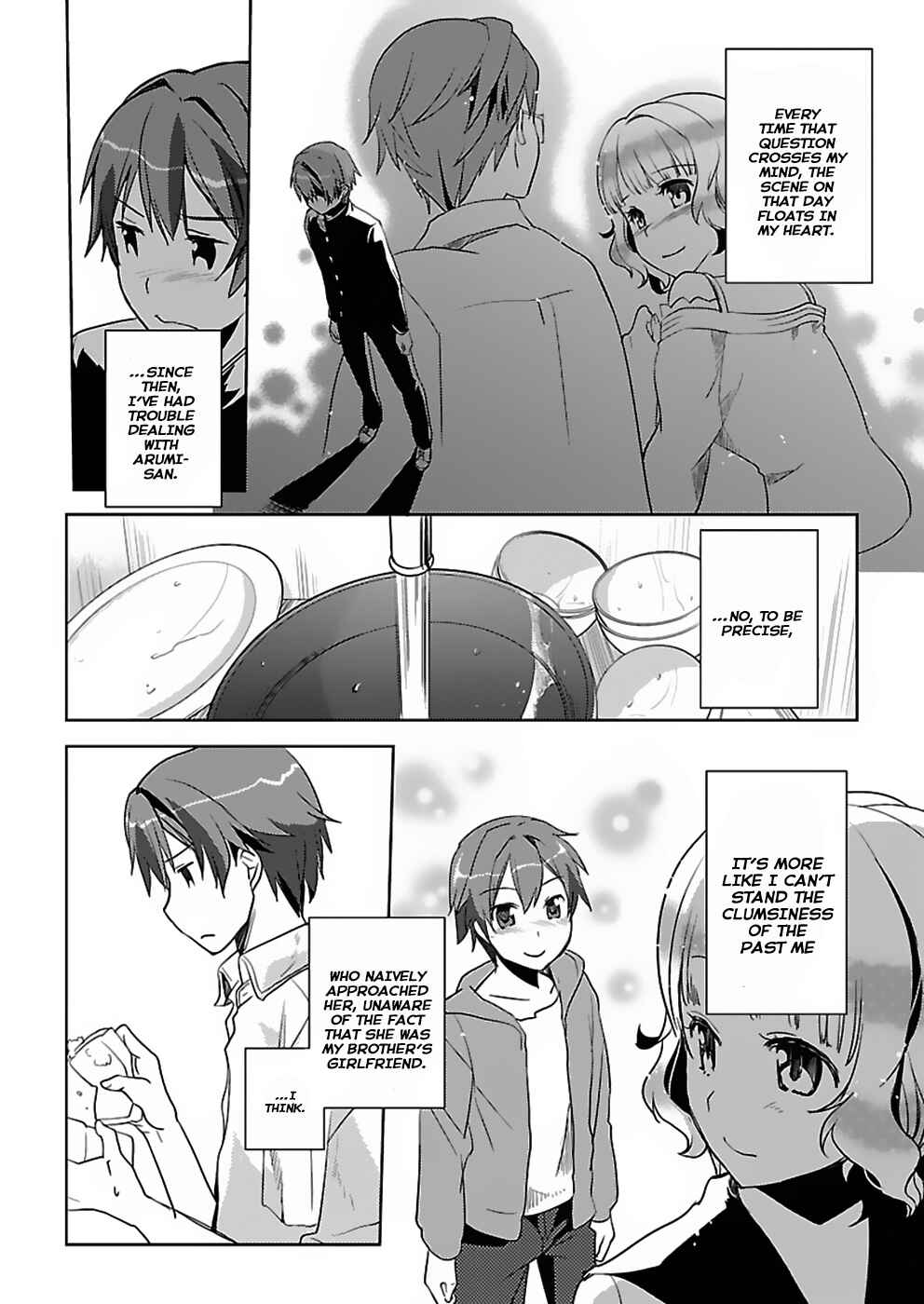 Page 9 Chapter 2 Shinonome Yuuko loves short stories