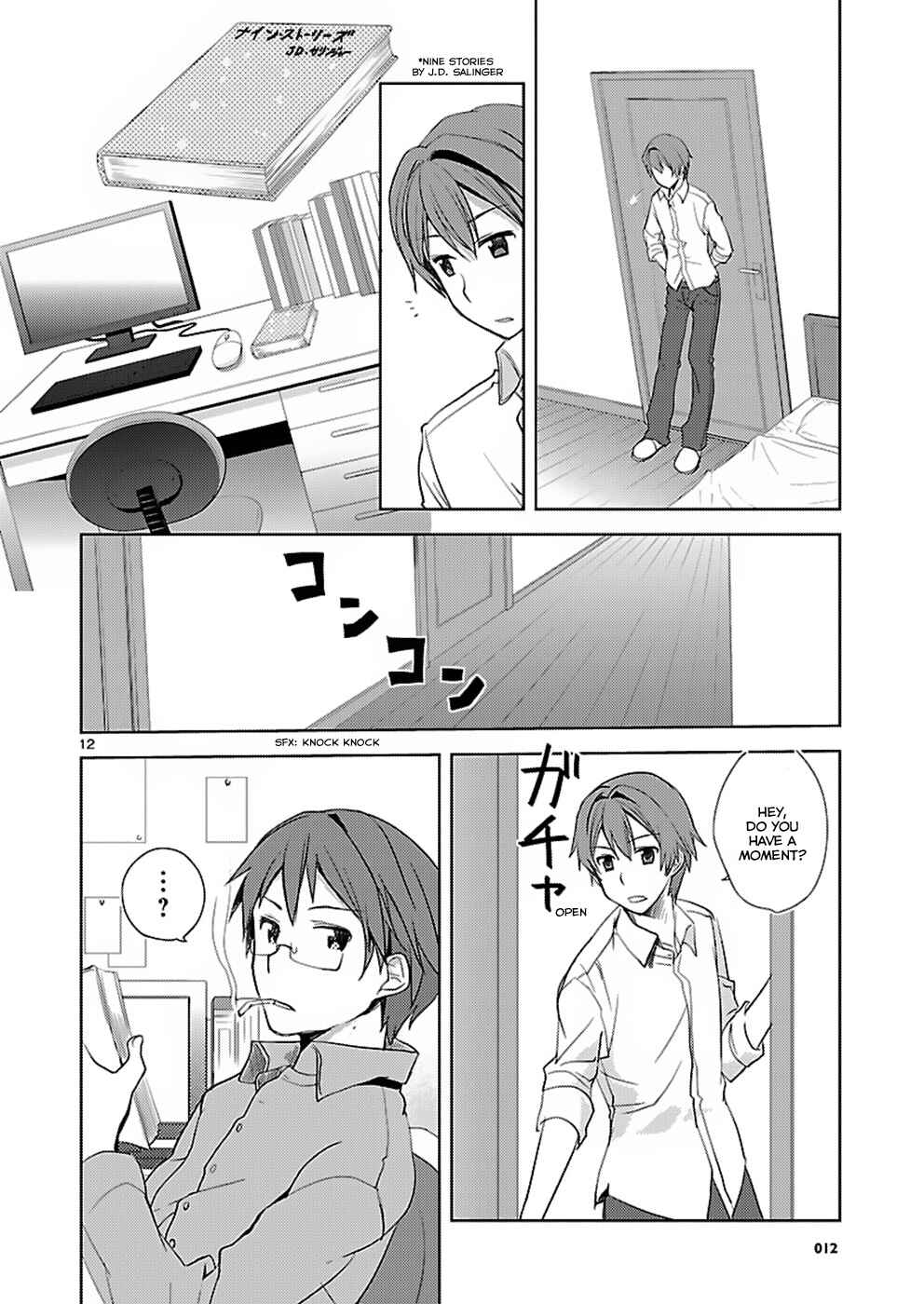 Page 12 Chapter 3 Shinonome Yuuko loves short stories