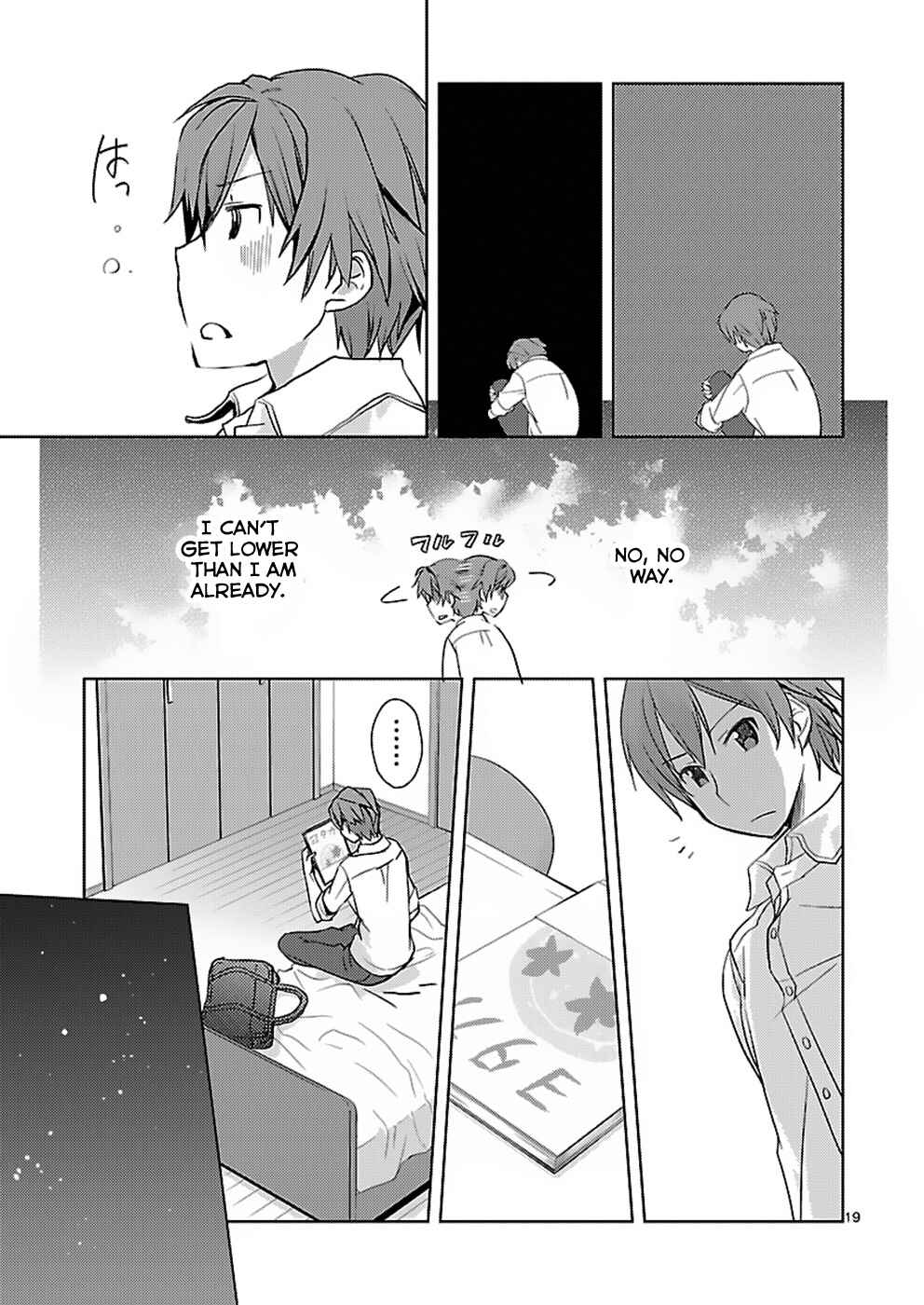 Page 19 Chapter 3 Shinonome Yuuko loves short stories