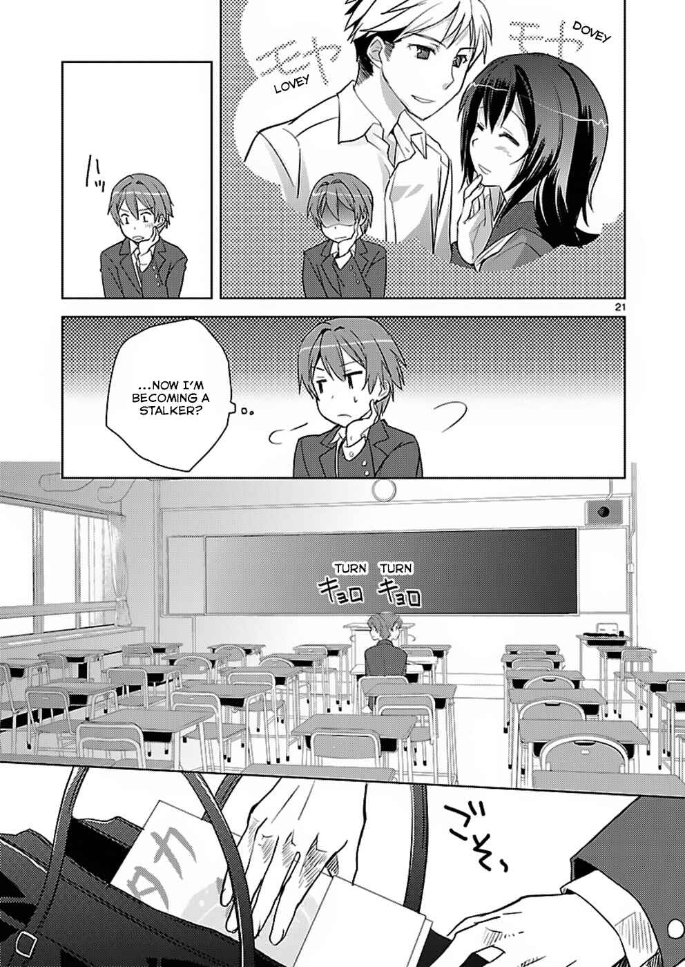 Page 21 Chapter 3 Shinonome Yuuko loves short stories