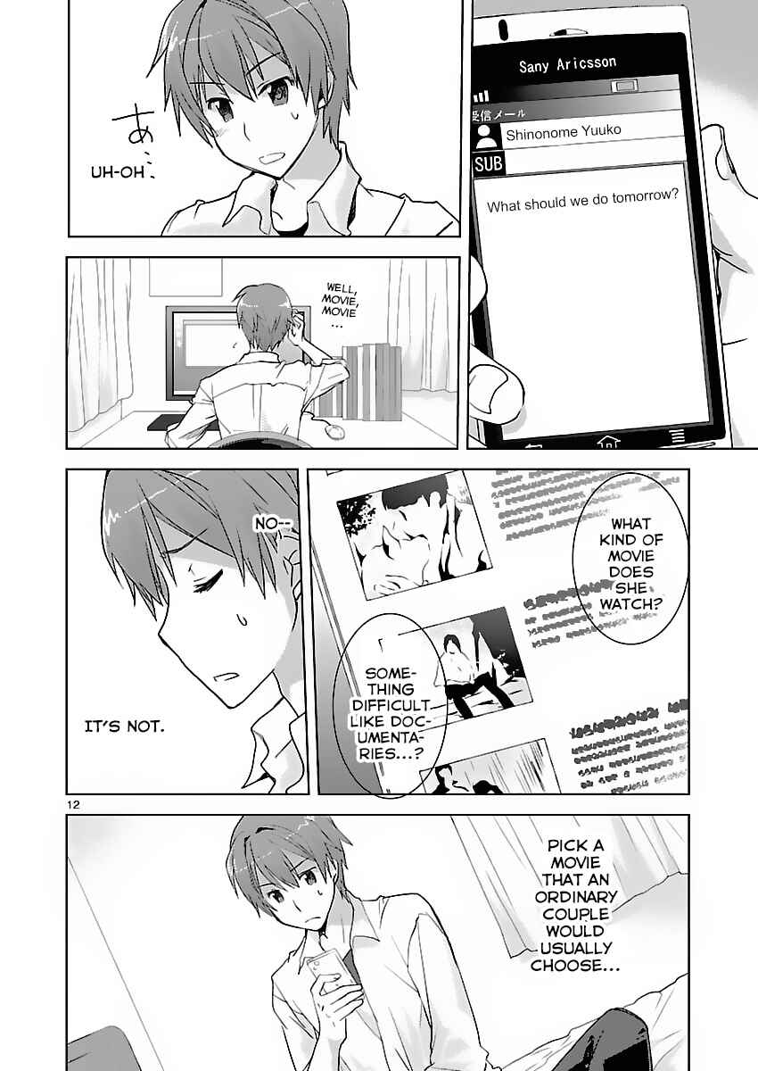 Page 12 Chapter 5 Shinonome Yuuko loves short stories