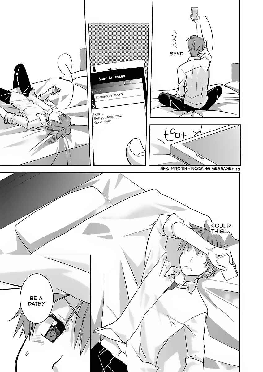 Page 13 Chapter 5 Shinonome Yuuko loves short stories