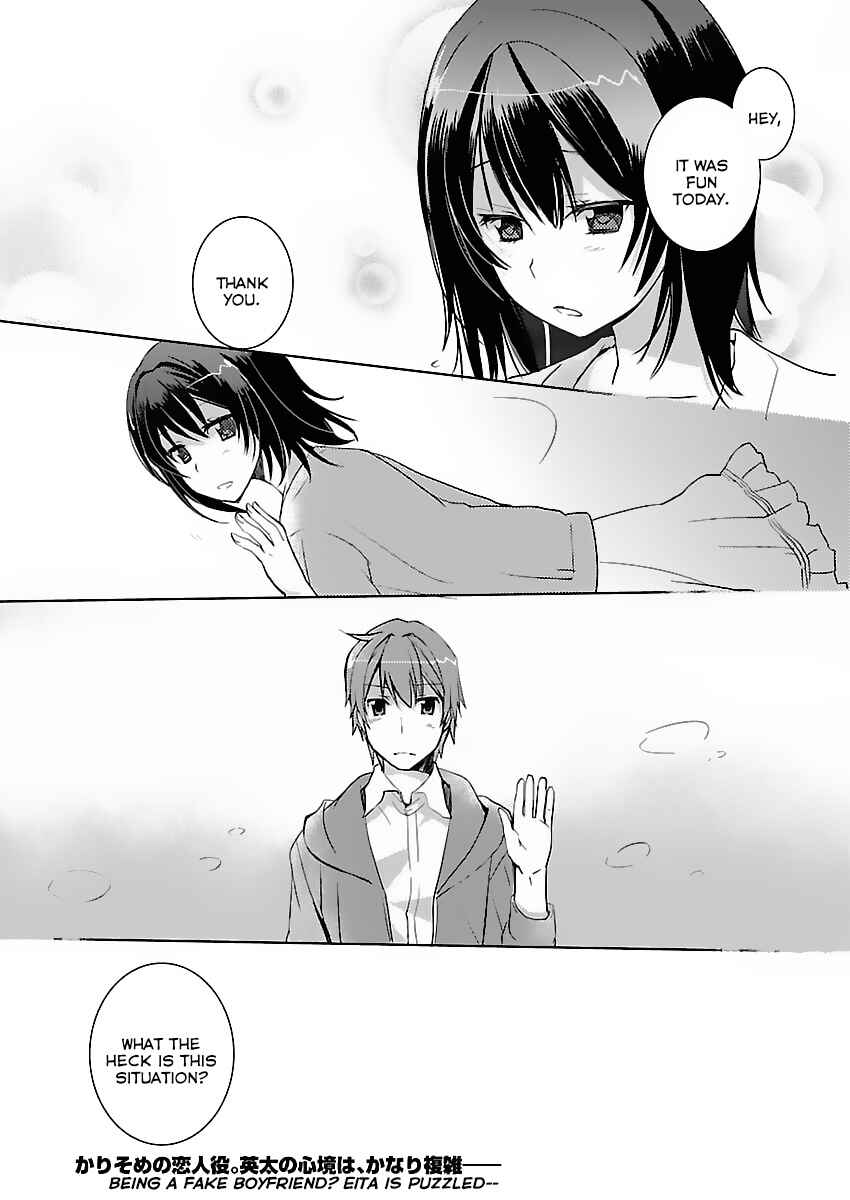 Page 20 Chapter 5 Shinonome Yuuko loves short stories