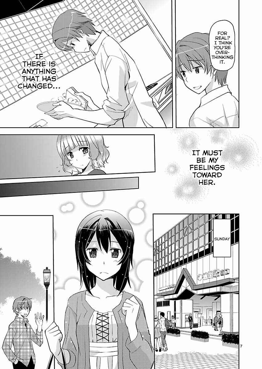Page 7 Chapter 6 Shinonome Yuuko loves short stories