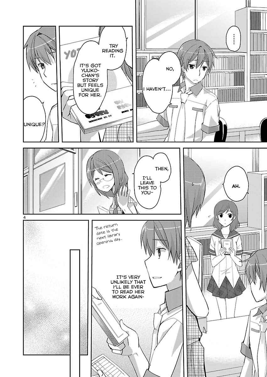 Page 4 Chapter 10 Shinonome Yuuko loves short stories