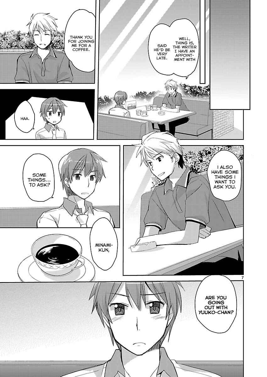 Page 7 Chapter 10 Shinonome Yuuko loves short stories