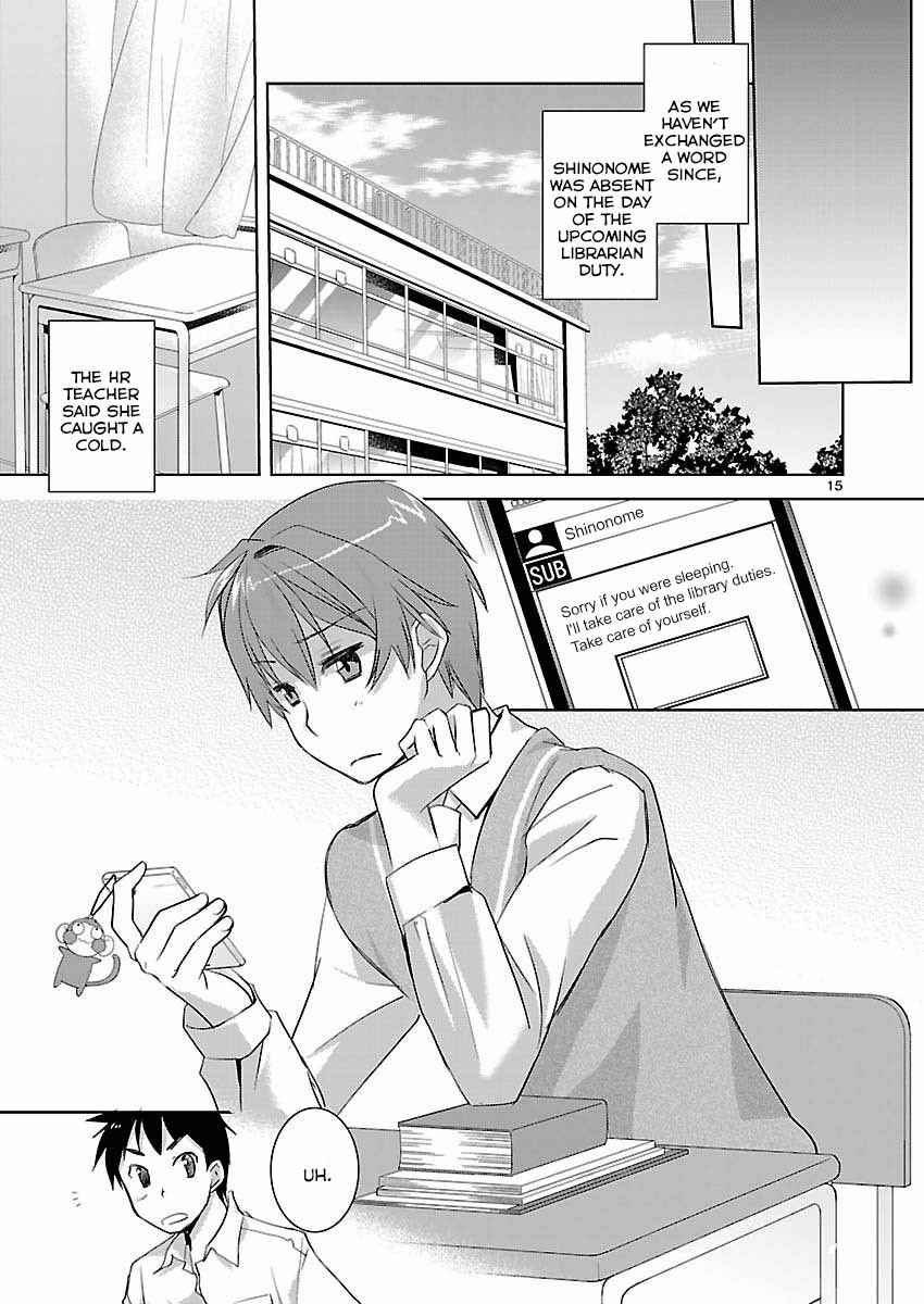 Page 15 Chapter 7 Shinonome Yuuko loves short stories