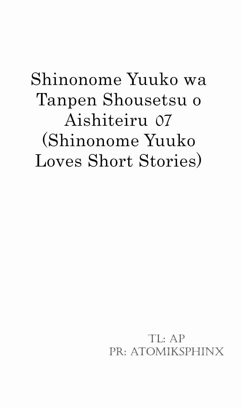 Page 23 Chapter 7 Shinonome Yuuko loves short stories