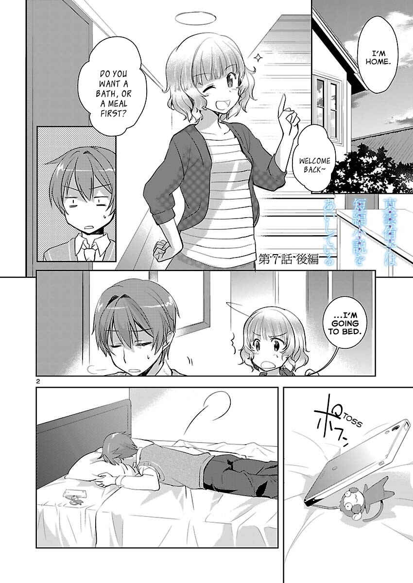 Page 24 Chapter 7 Shinonome Yuuko loves short stories