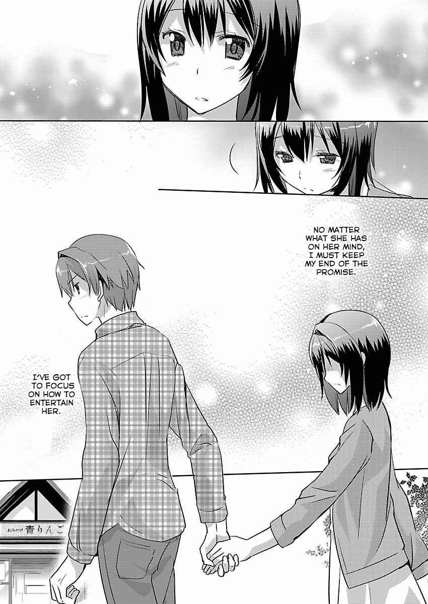 Page 5 Chapter 7 Shinonome Yuuko loves short stories