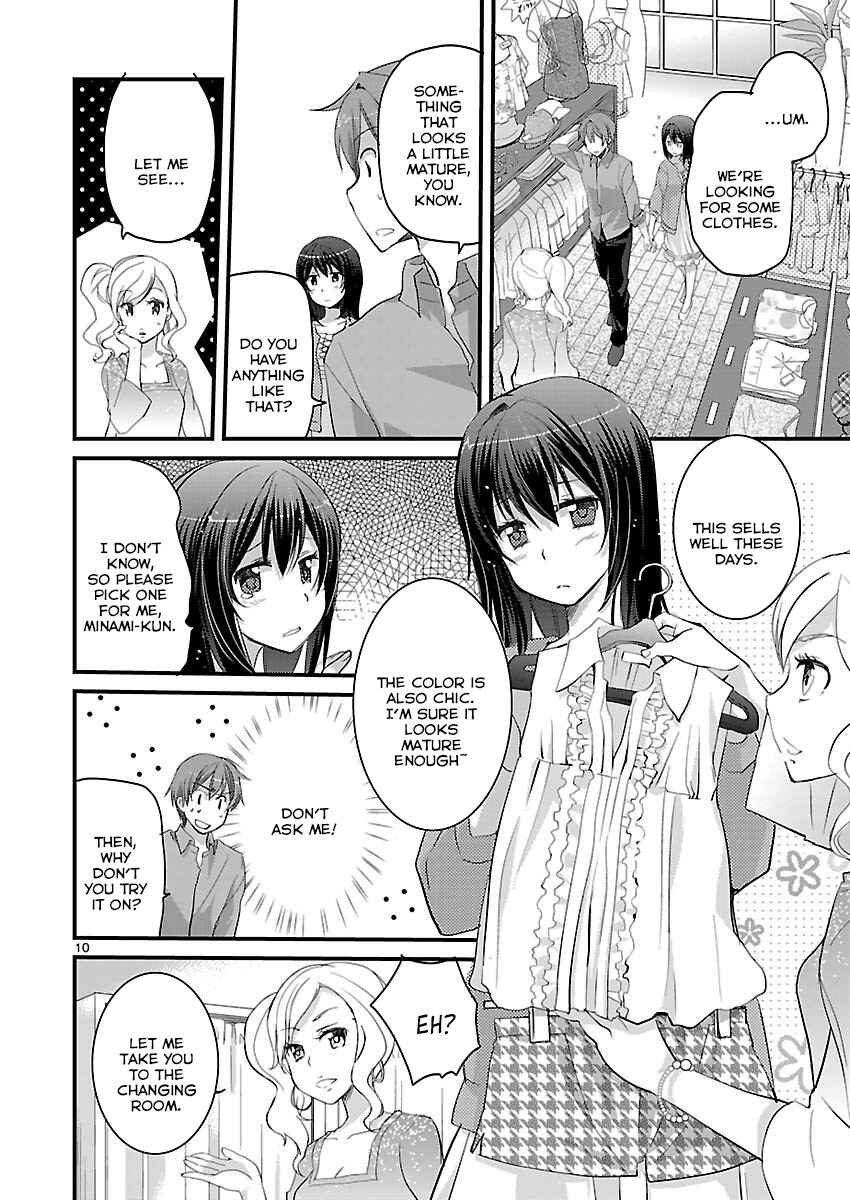 Page 10 Chapter 9 Shinonome Yuuko loves short stories