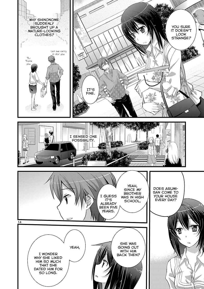 Page 14 Chapter 9 Shinonome Yuuko loves short stories