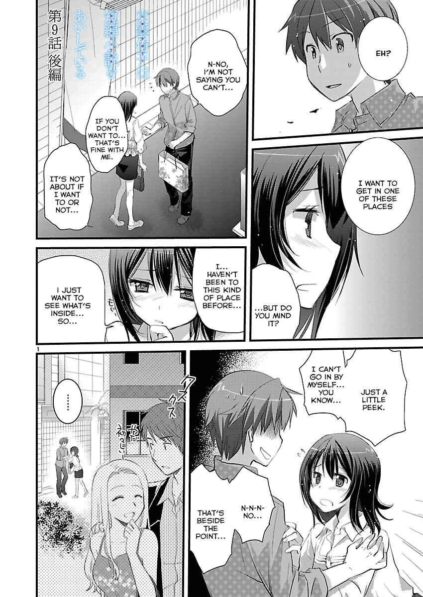 Page 20 Chapter 9 Shinonome Yuuko loves short stories
