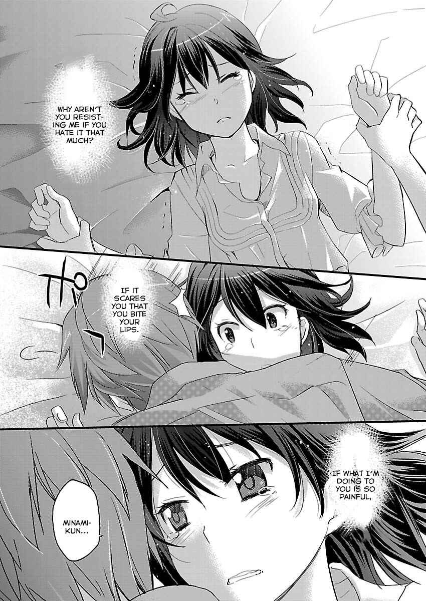 Page 29 Chapter 9 Shinonome Yuuko loves short stories