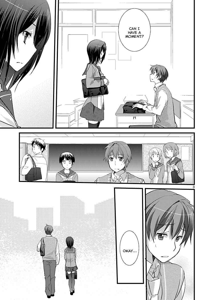 Page 3 Chapter 9 Shinonome Yuuko loves short stories