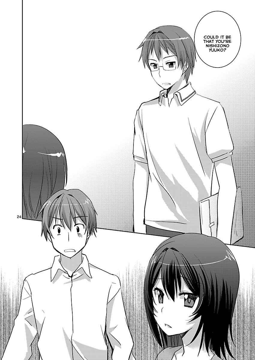 Page 24 Chapter 8 Shinonome Yuuko loves short stories