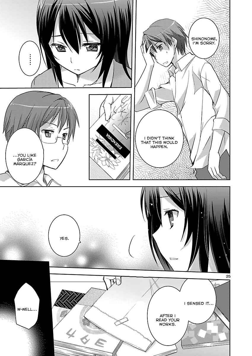 Page 25 Chapter 8 Shinonome Yuuko loves short stories