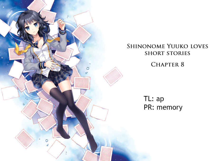 Page 29 Chapter 8 Shinonome Yuuko loves short stories
