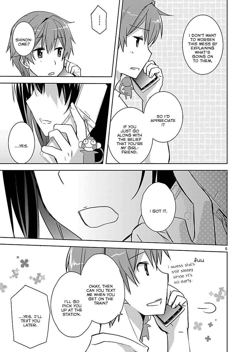 Page 5 Chapter 8 Shinonome Yuuko loves short stories