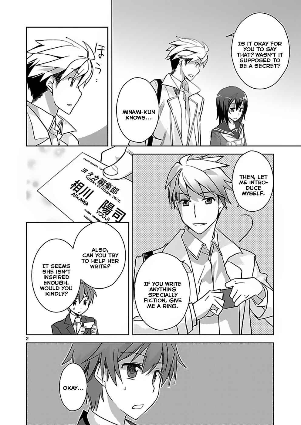 Page 2 Chapter 4 Shinonome Yuuko loves short stories