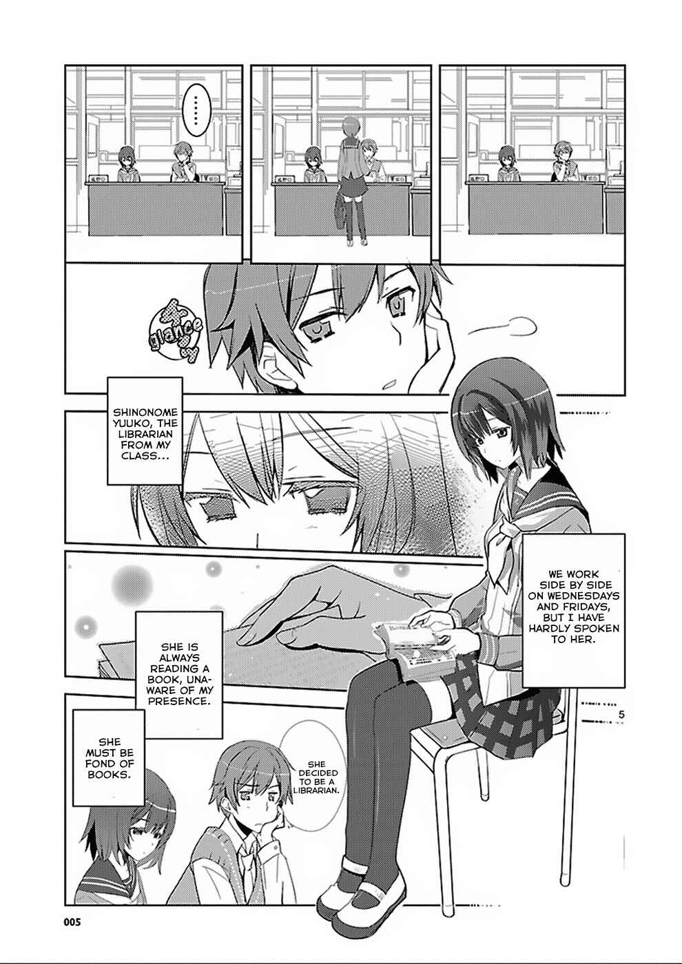 Page 5 Chapter 0 Shinonome Yuuko loves short stories
