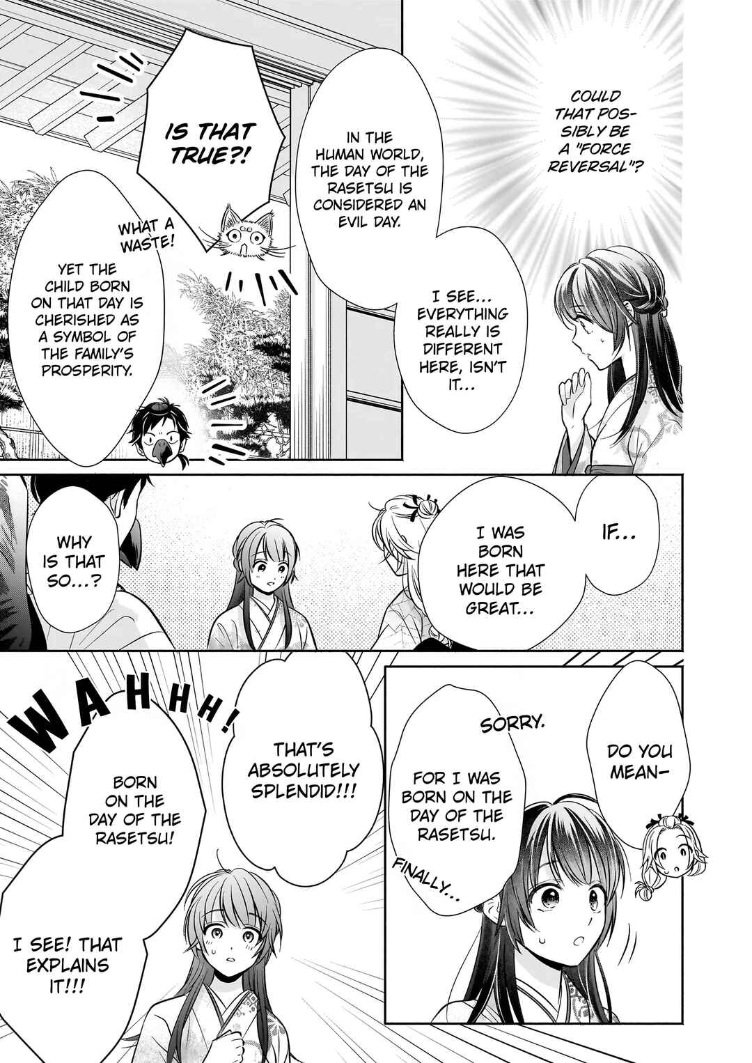 Page 12 Chapter 5.1 The Demon Kings Beloved: Doting on the Abused Healing Maiden