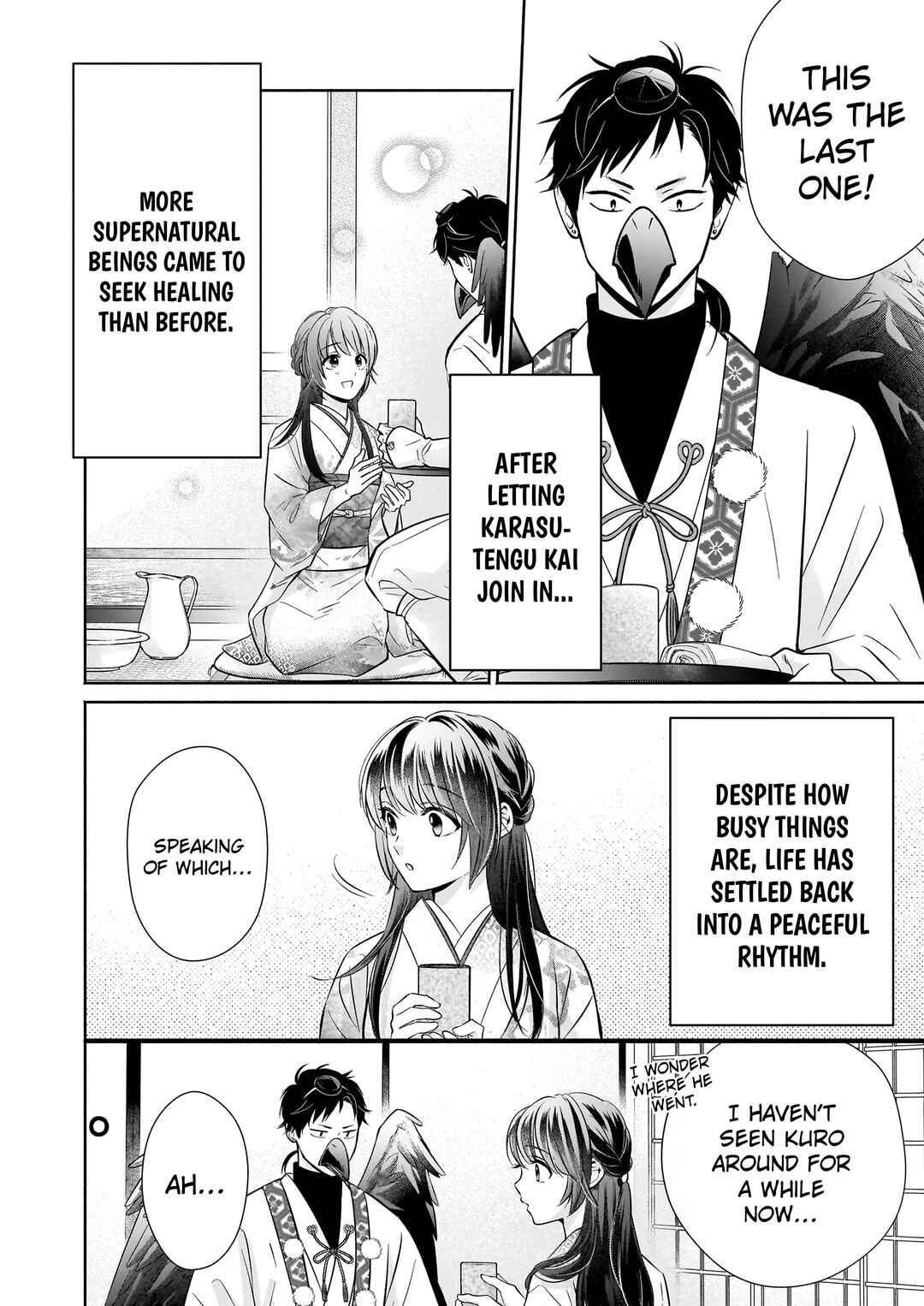 Page 3 Chapter 5.1 The Demon Kings Beloved: Doting on the Abused Healing Maiden