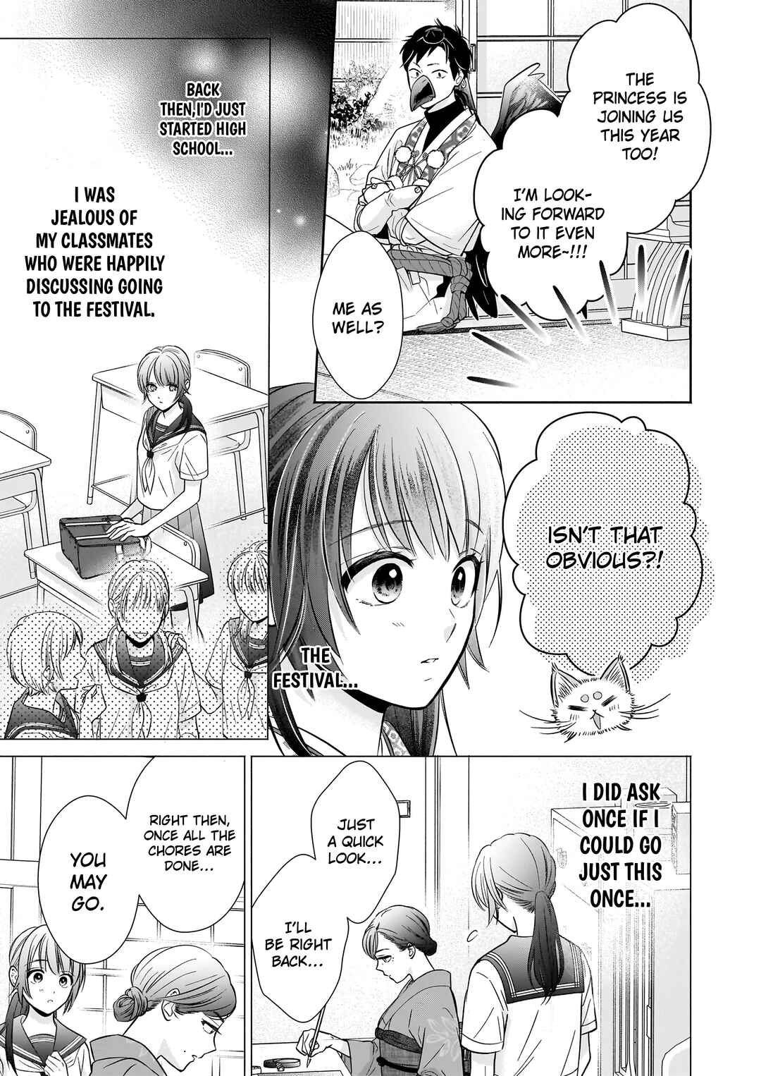 Page 8 Chapter 5.1 The Demon Kings Beloved: Doting on the Abused Healing Maiden