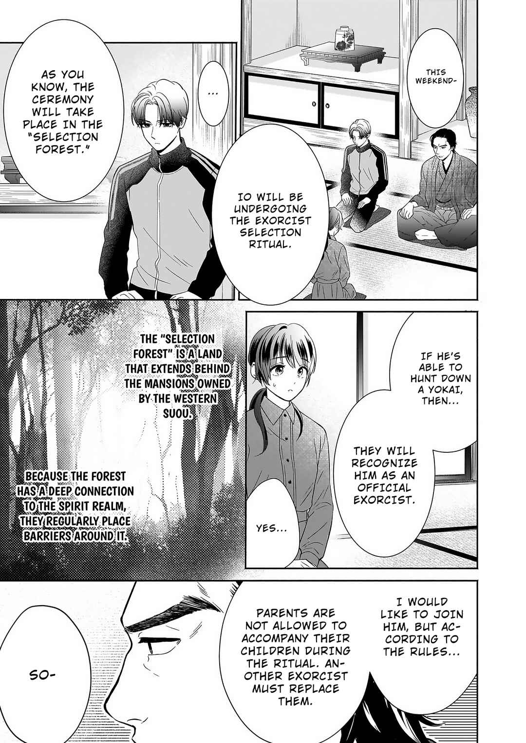 Page 13 Chapter 1.2 The Demon Kings Beloved: Doting on the Abused Healing Maiden