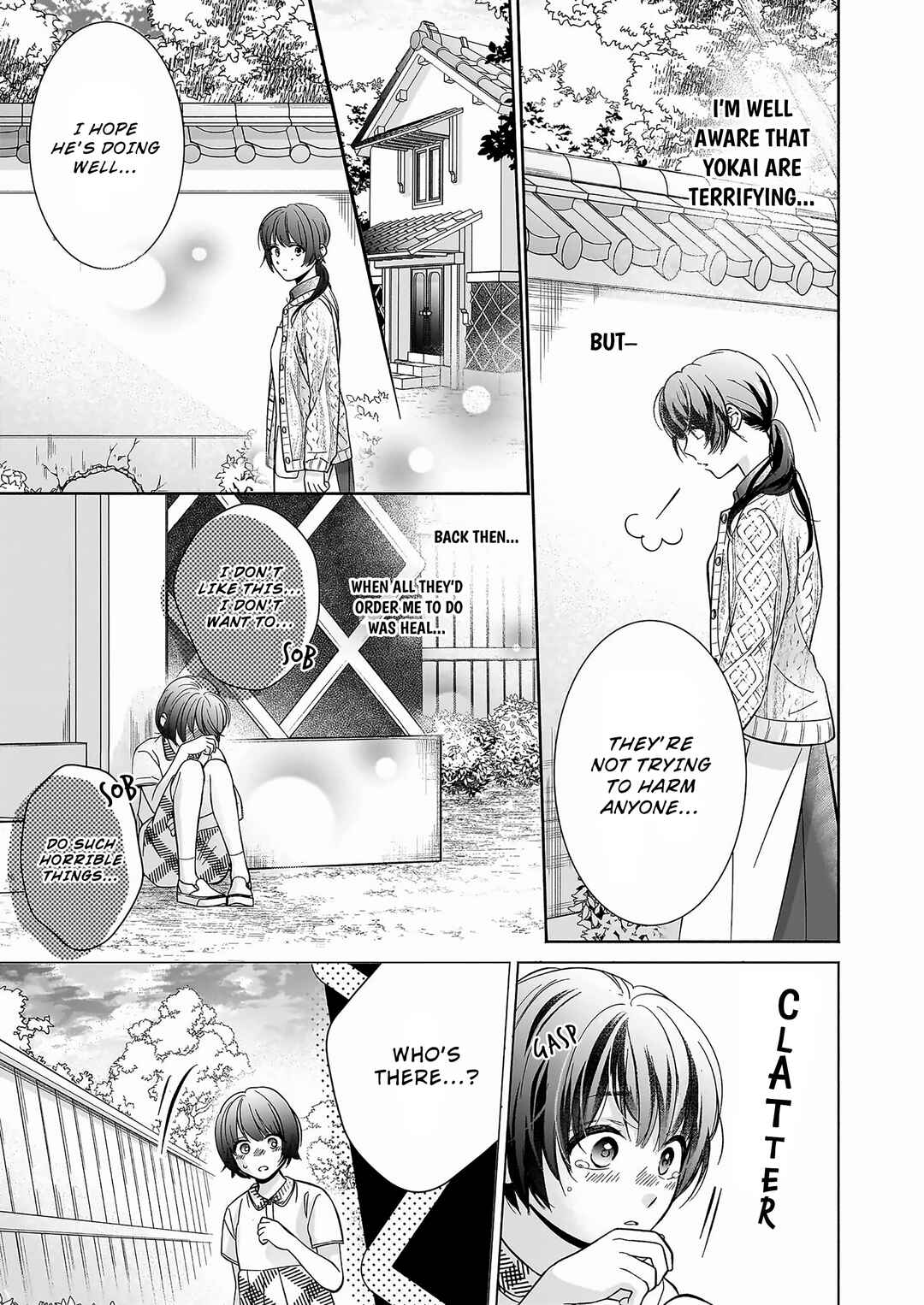 Page 3 Chapter 1.2 The Demon Kings Beloved: Doting on the Abused Healing Maiden
