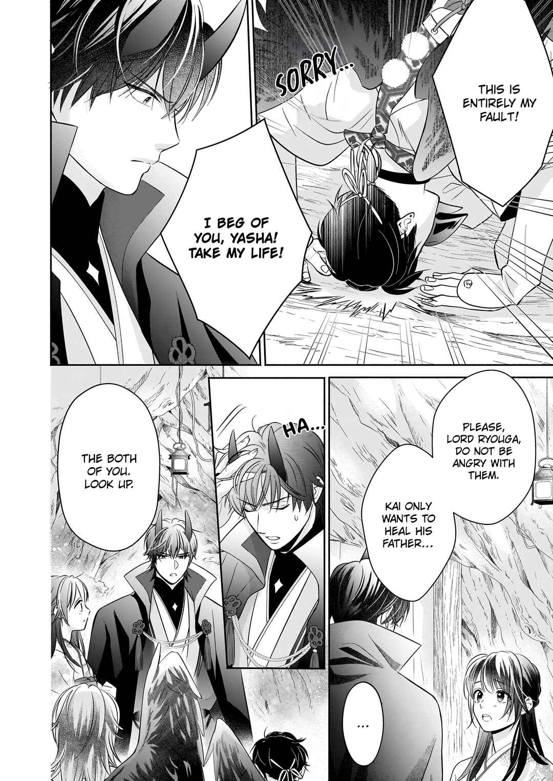 Page 11 Chapter 4.2 The Demon Kings Beloved: Doting on the Abused Healing Maiden