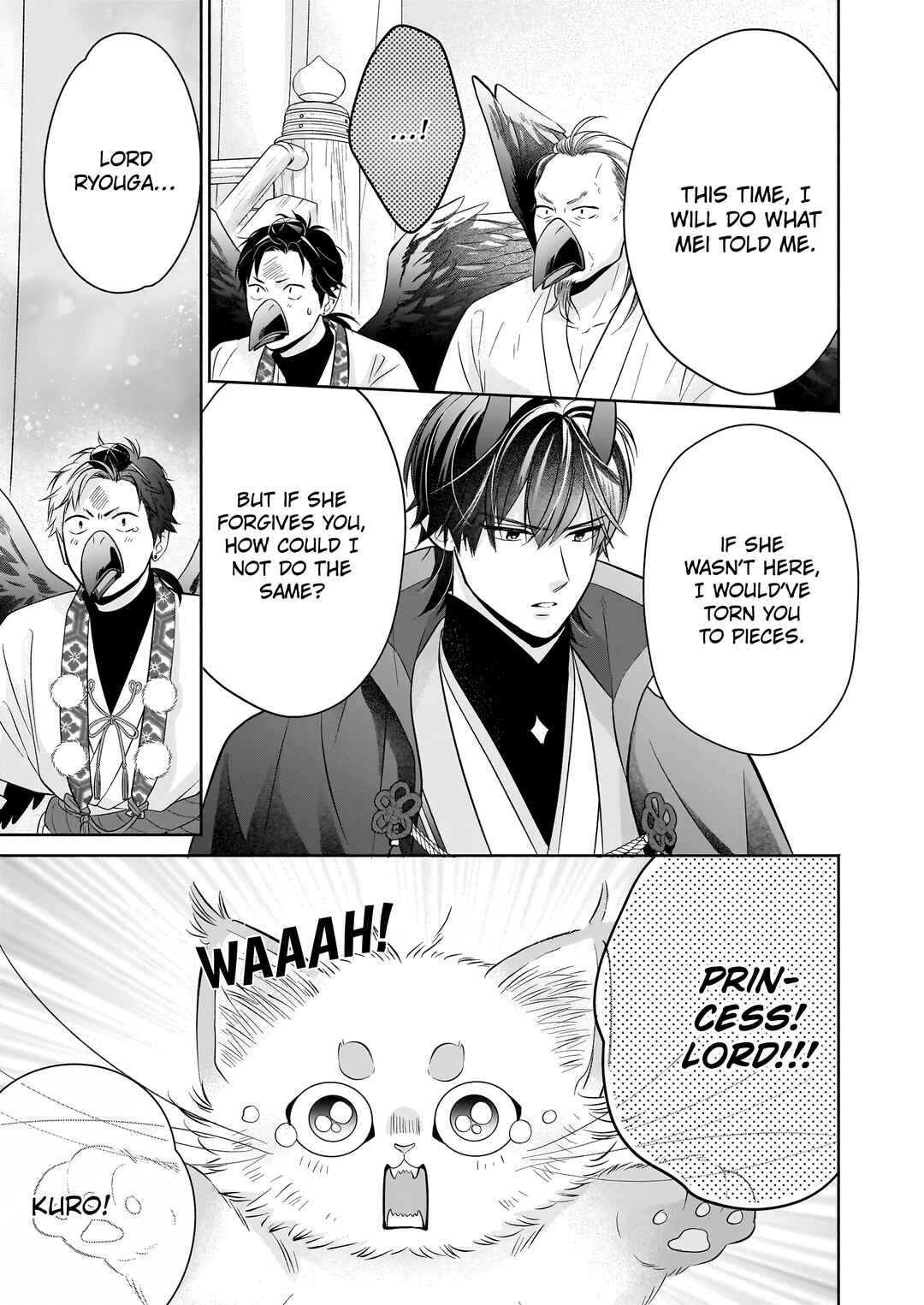 Page 12 Chapter 4.2 The Demon Kings Beloved: Doting on the Abused Healing Maiden