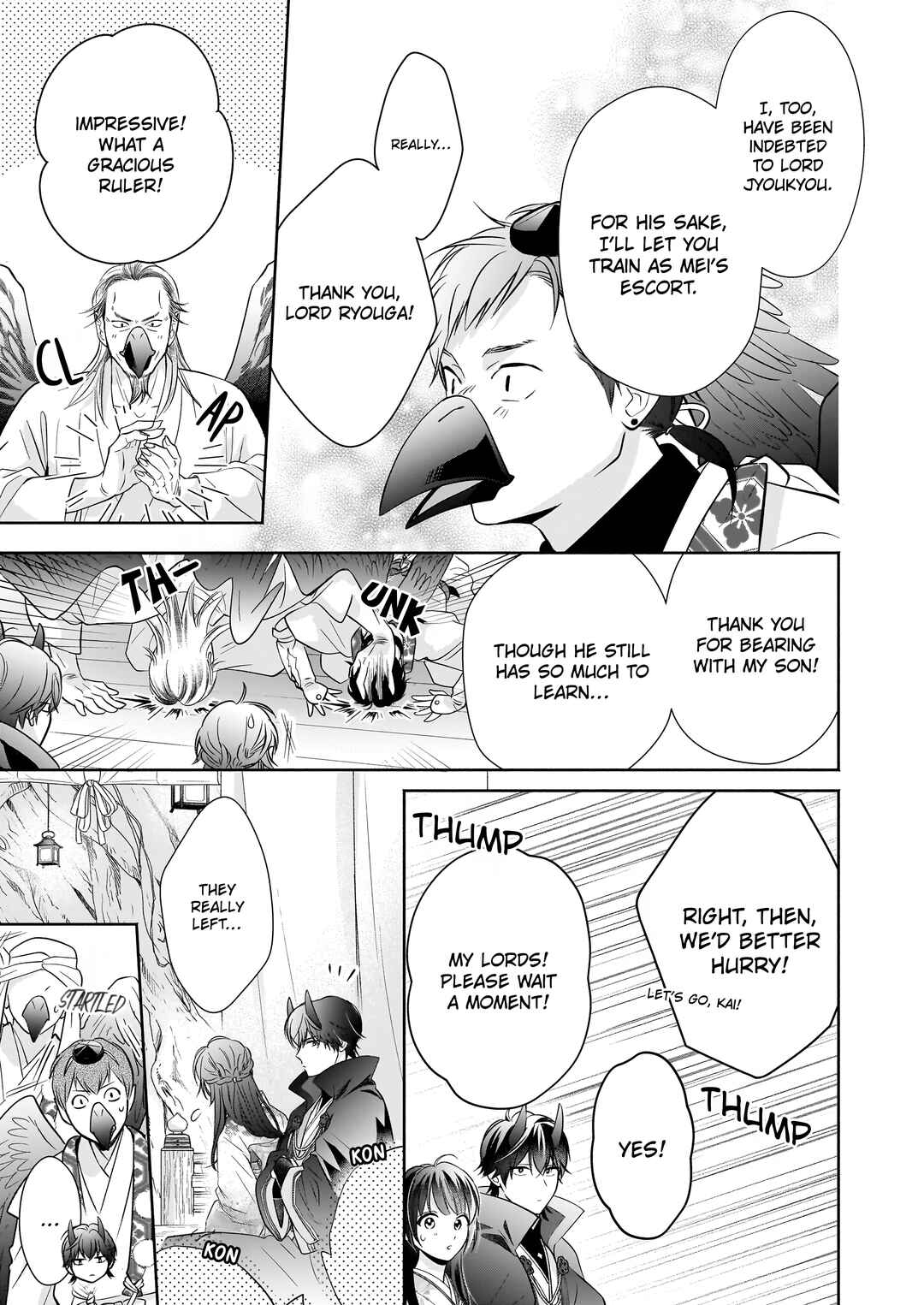 Page 18 Chapter 4.2 The Demon Kings Beloved: Doting on the Abused Healing Maiden
