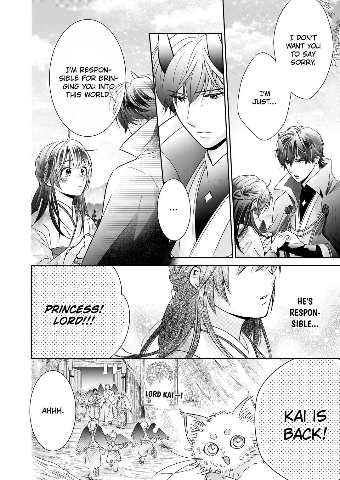 Page 23 Chapter 4.2 The Demon Kings Beloved: Doting on the Abused Healing Maiden