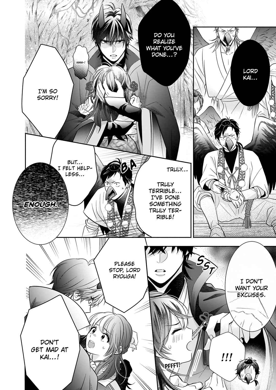 Page 7 Chapter 4.2 The Demon Kings Beloved: Doting on the Abused Healing Maiden