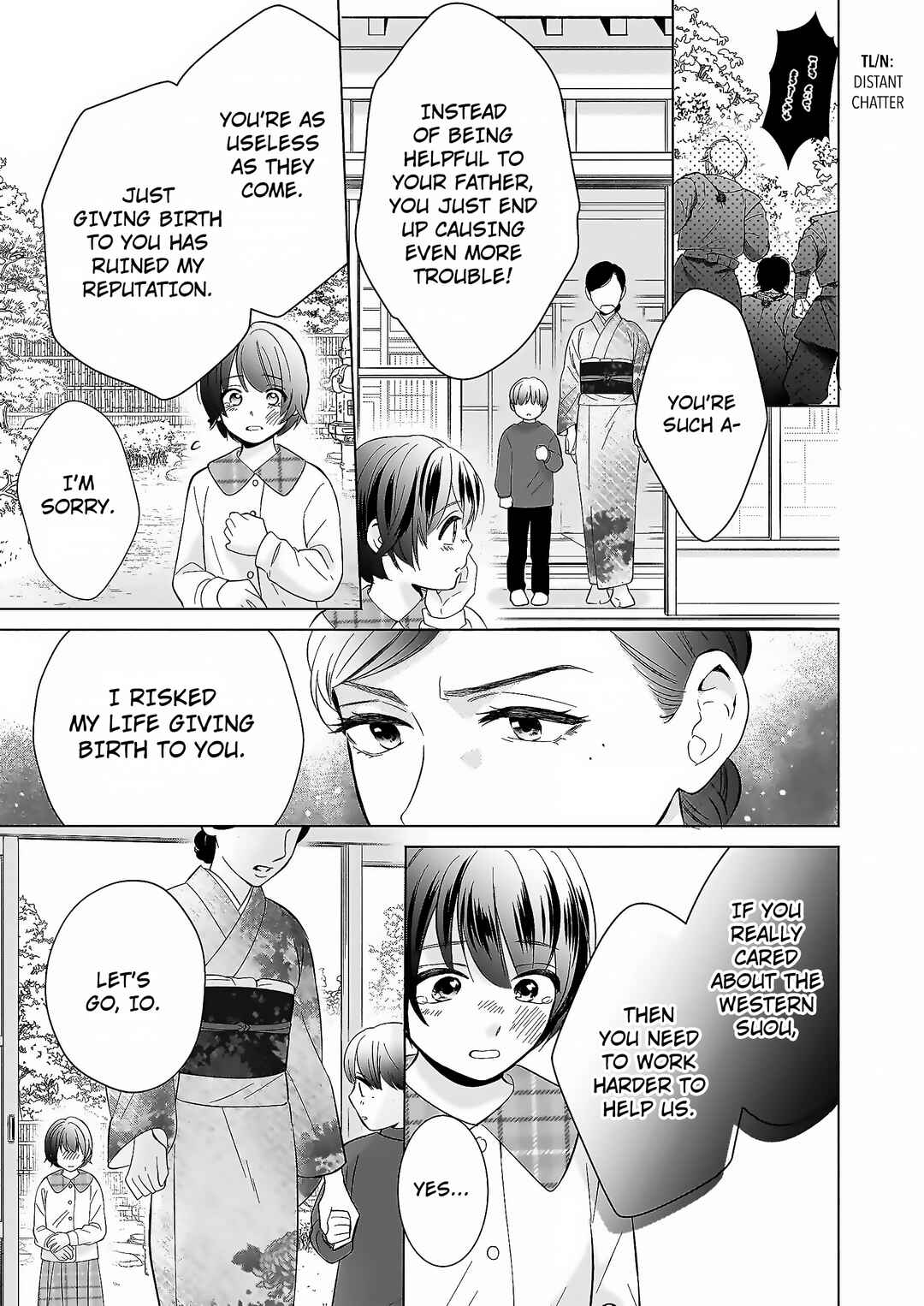 Page 17 Chapter 1.1 The Demon Kings Beloved: Doting on the Abused Healing Maiden