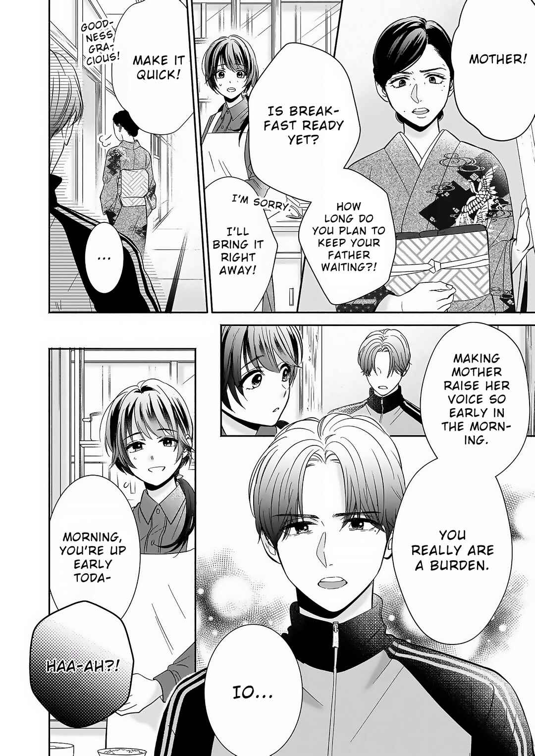 Page 6 Chapter 1.1 The Demon Kings Beloved: Doting on the Abused Healing Maiden