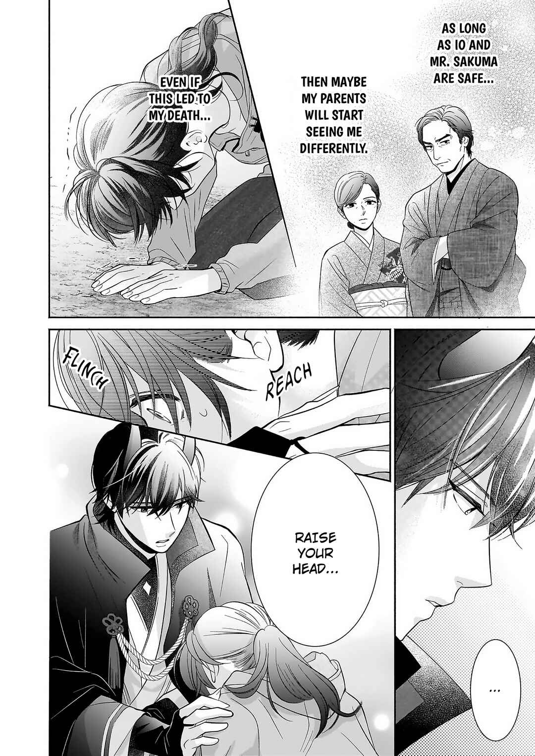 Page 3 Chapter 2.2 The Demon Kings Beloved: Doting on the Abused Healing Maiden