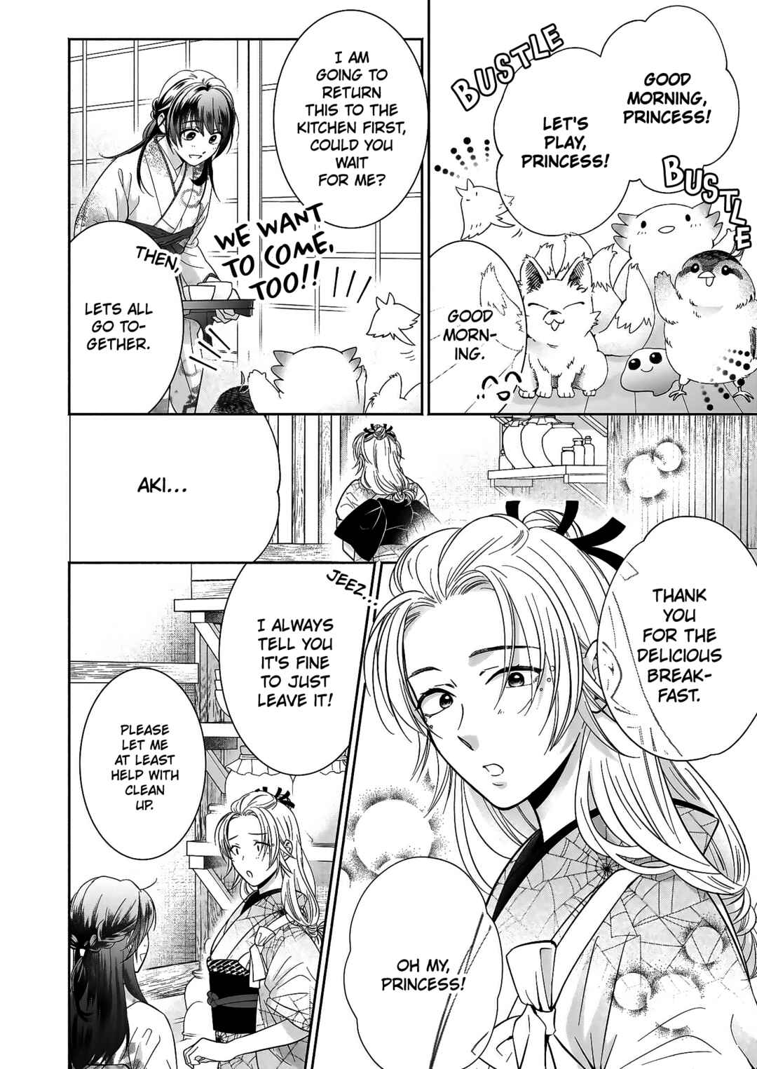 Page 5 Chapter 3.1 The Demon Kings Beloved: Doting on the Abused Healing Maiden