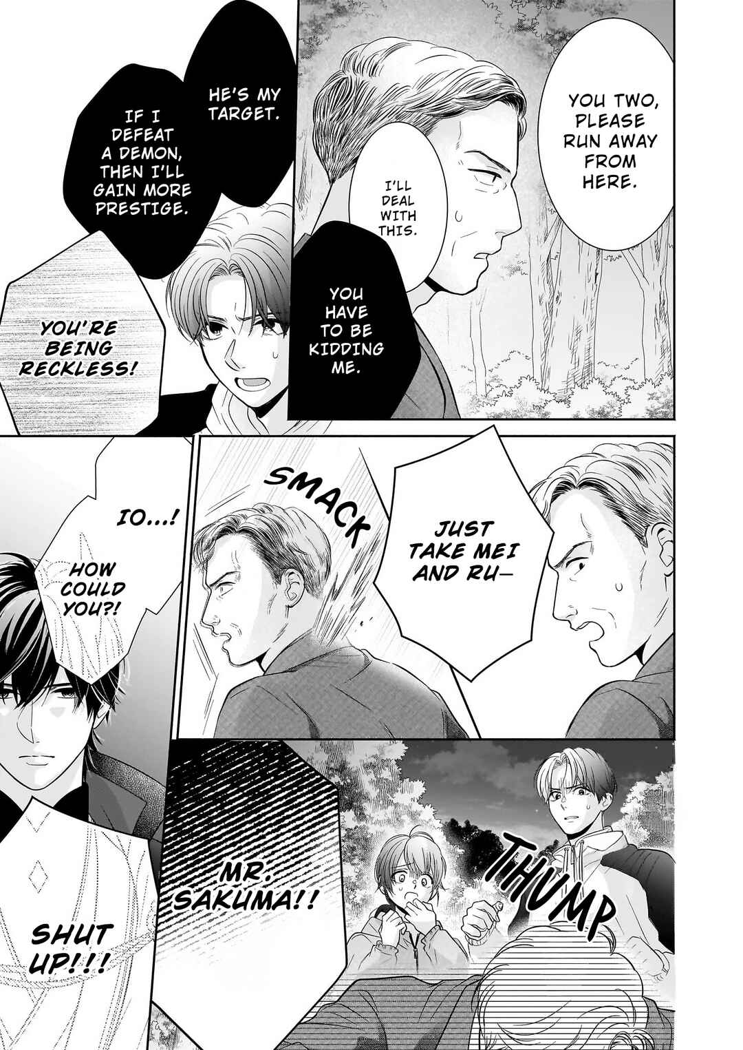 Page 4 Chapter 2.1 The Demon Kings Beloved: Doting on the Abused Healing Maiden
