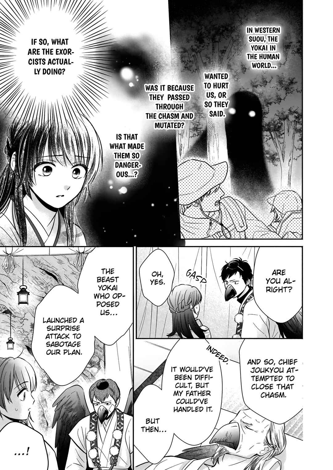 Page 16 Chapter 4.1 The Demon Kings Beloved: Doting on the Abused Healing Maiden