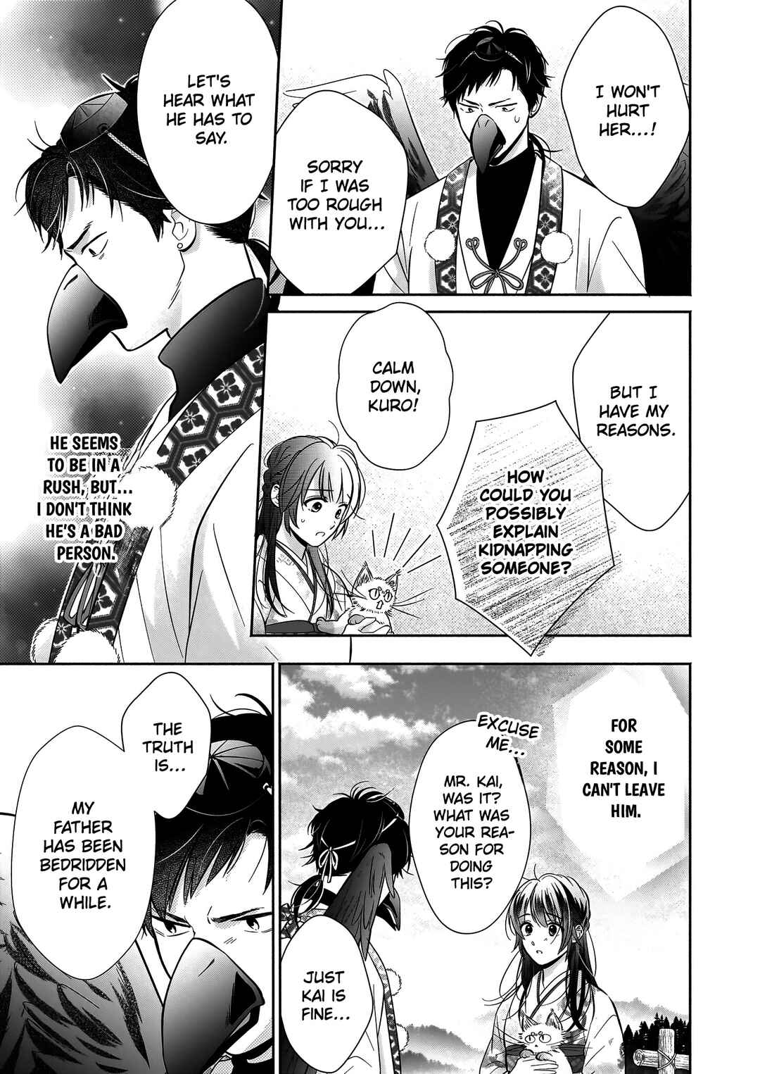 Page 8 Chapter 4.1 The Demon Kings Beloved: Doting on the Abused Healing Maiden